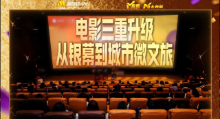 亚洲三级视频在线